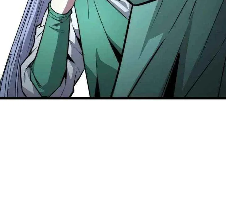 Read The Supreme Martial Academy Manga Online