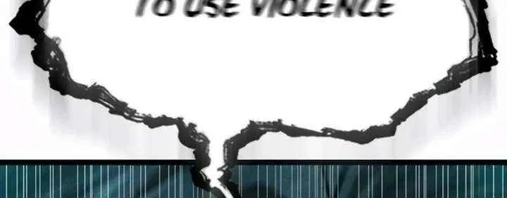 Read The Supreme Martial Academy Manga Online