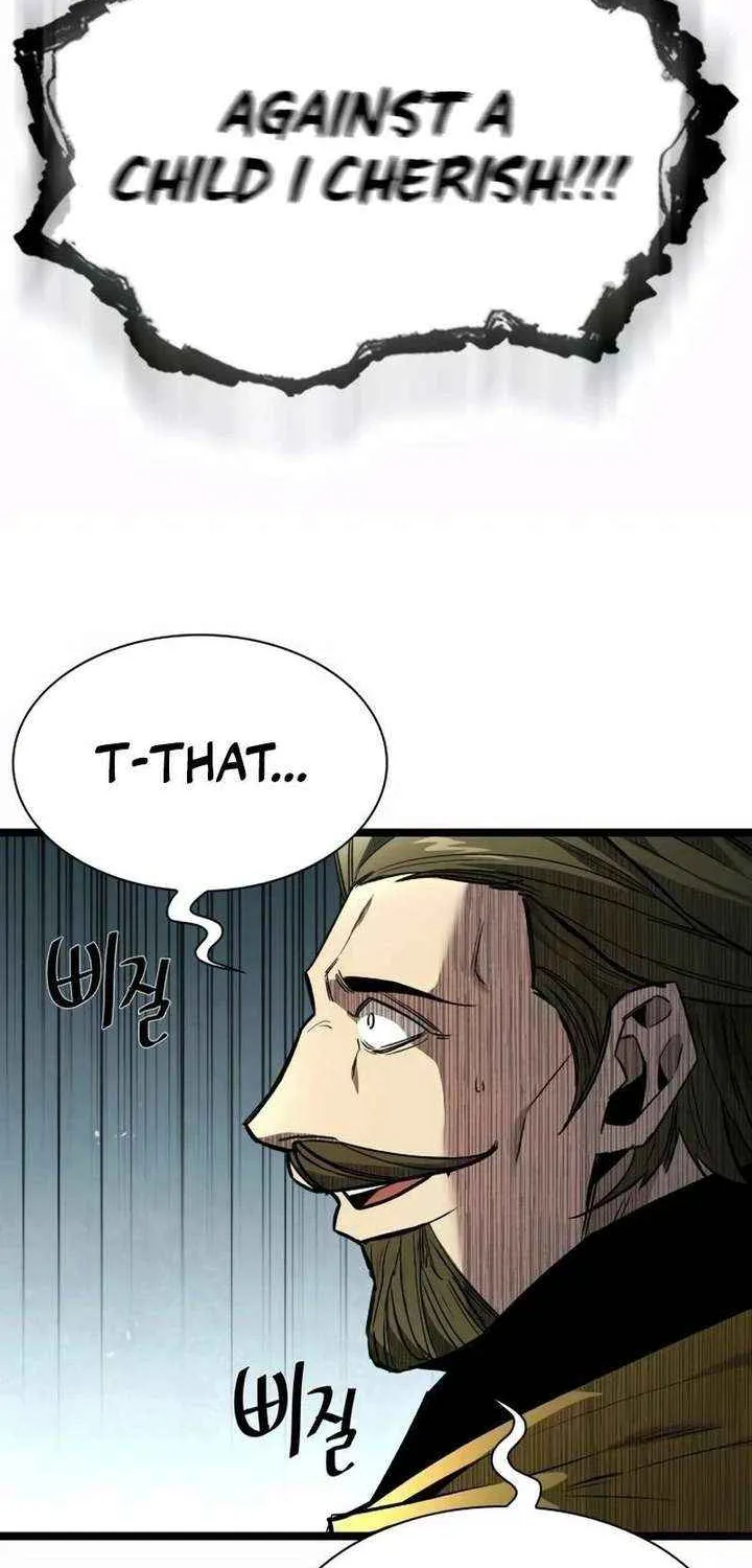 Read The Supreme Martial Academy Manga Online