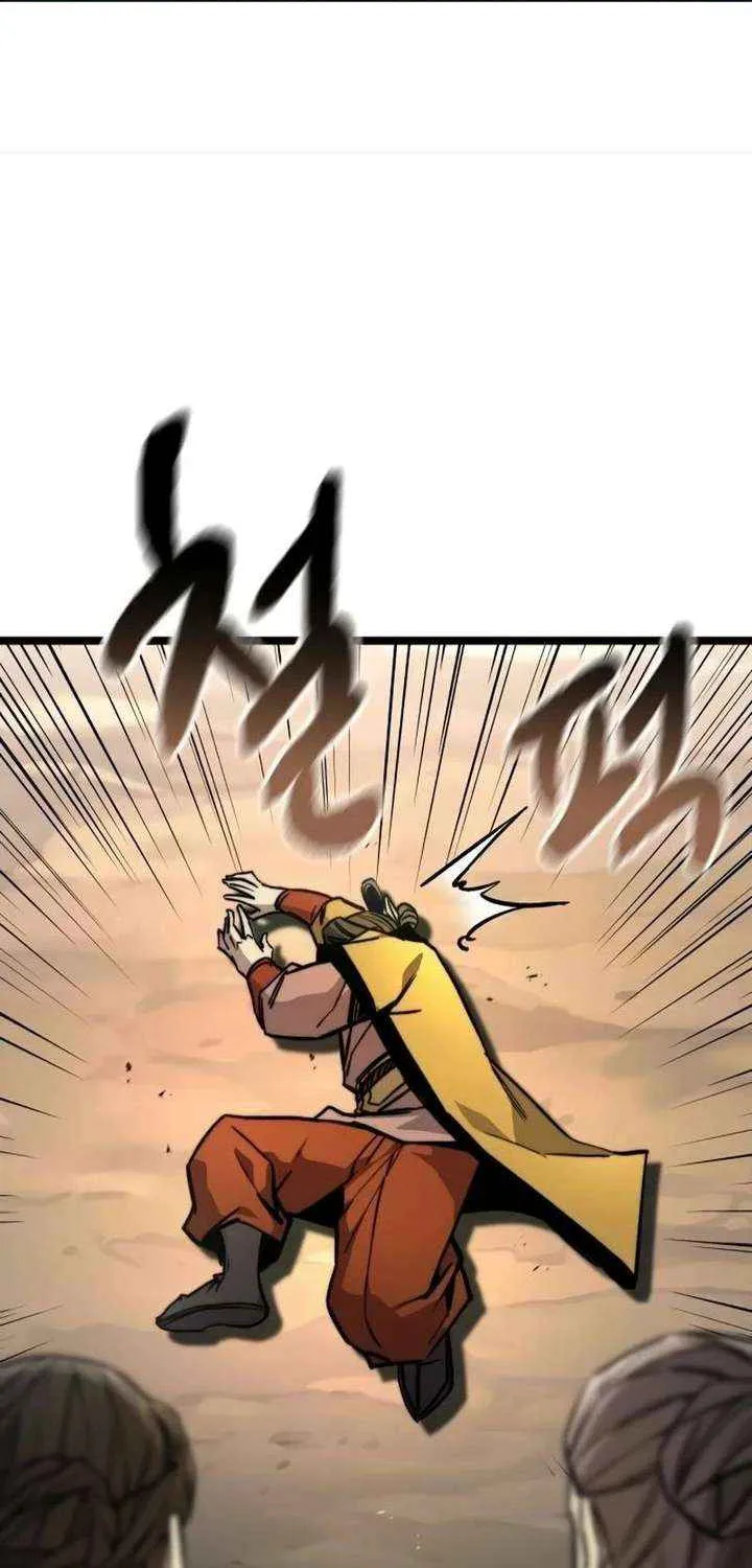 Read The Supreme Martial Academy Manga Online