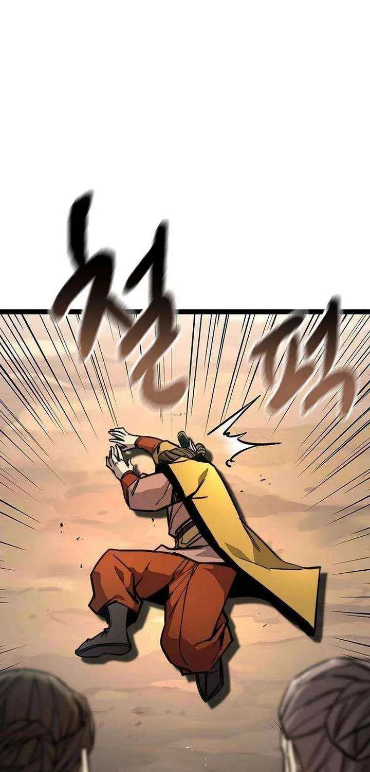 Read The Supreme Martial Academy Manga Online