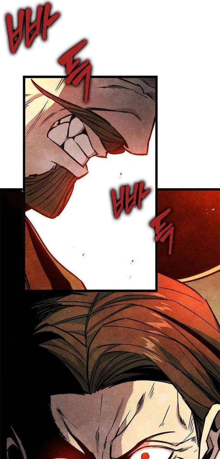 Read The Supreme Martial Academy Manga Online