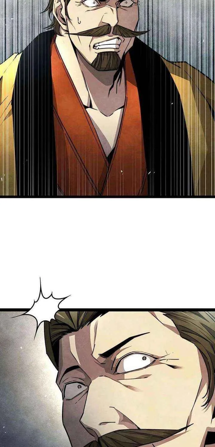 Read The Supreme Martial Academy Manga Online