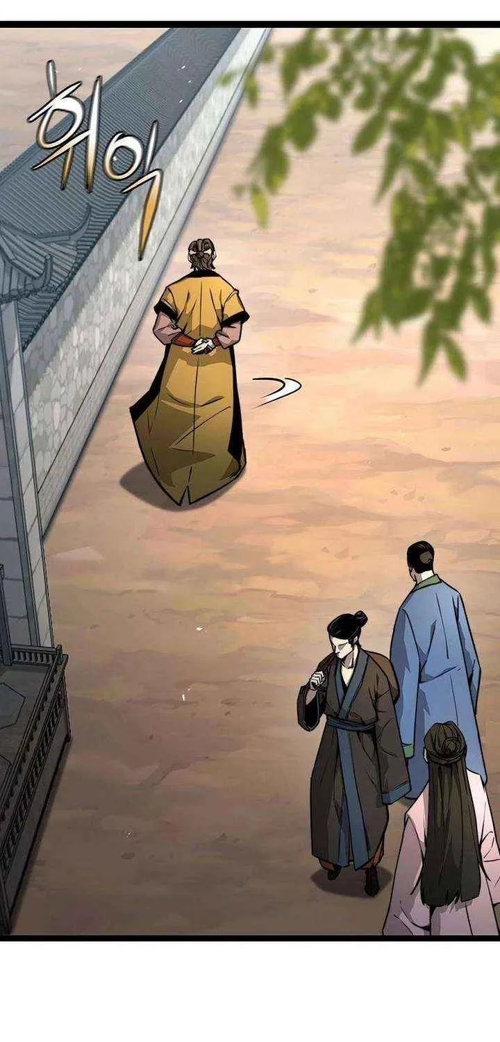 Read The Supreme Martial Academy Manga Online