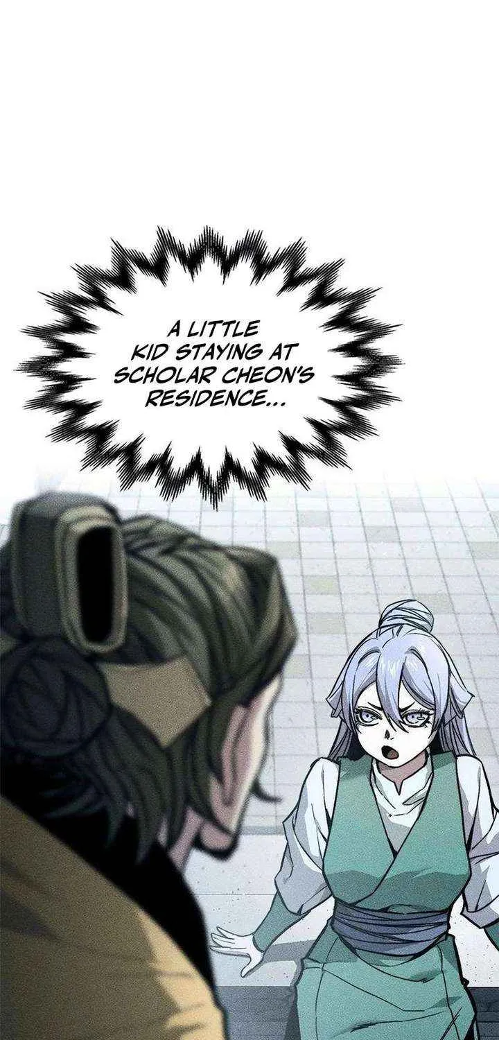 Read The Supreme Martial Academy Manga Online