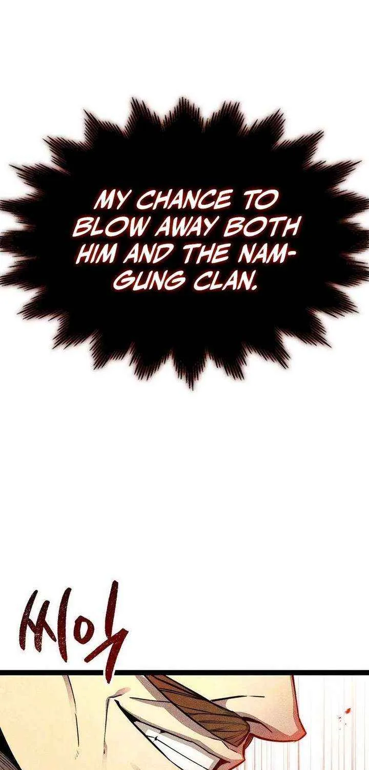 Read The Supreme Martial Academy Manga Online