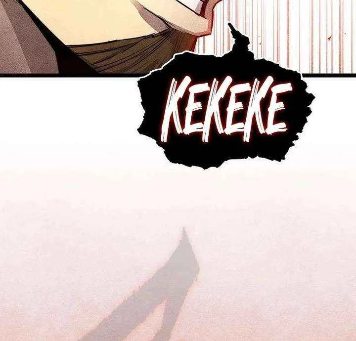 Read The Supreme Martial Academy Manga Online