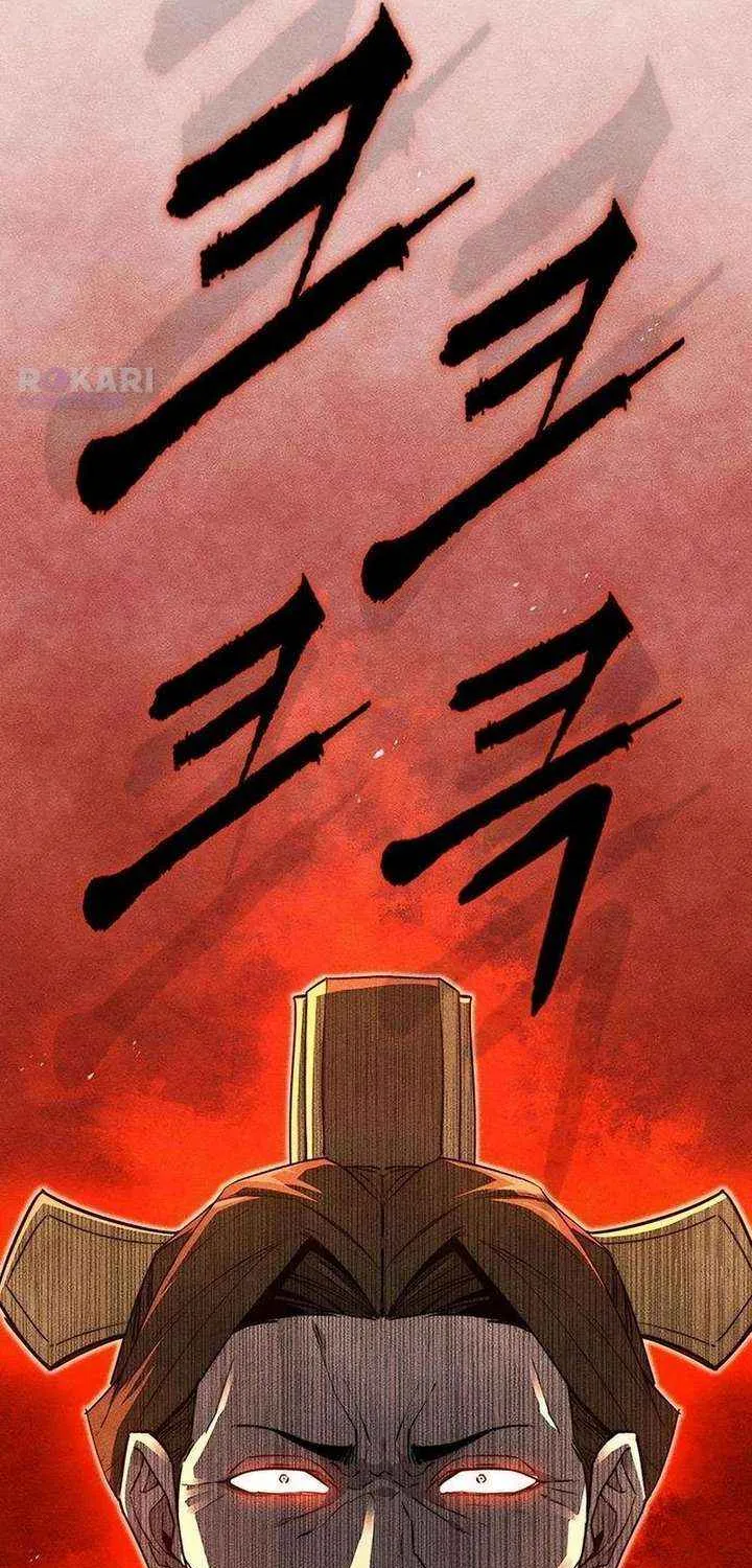 Read The Supreme Martial Academy Manga Online