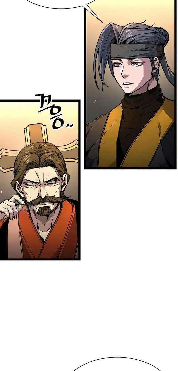 Read The Supreme Martial Academy Manga Online