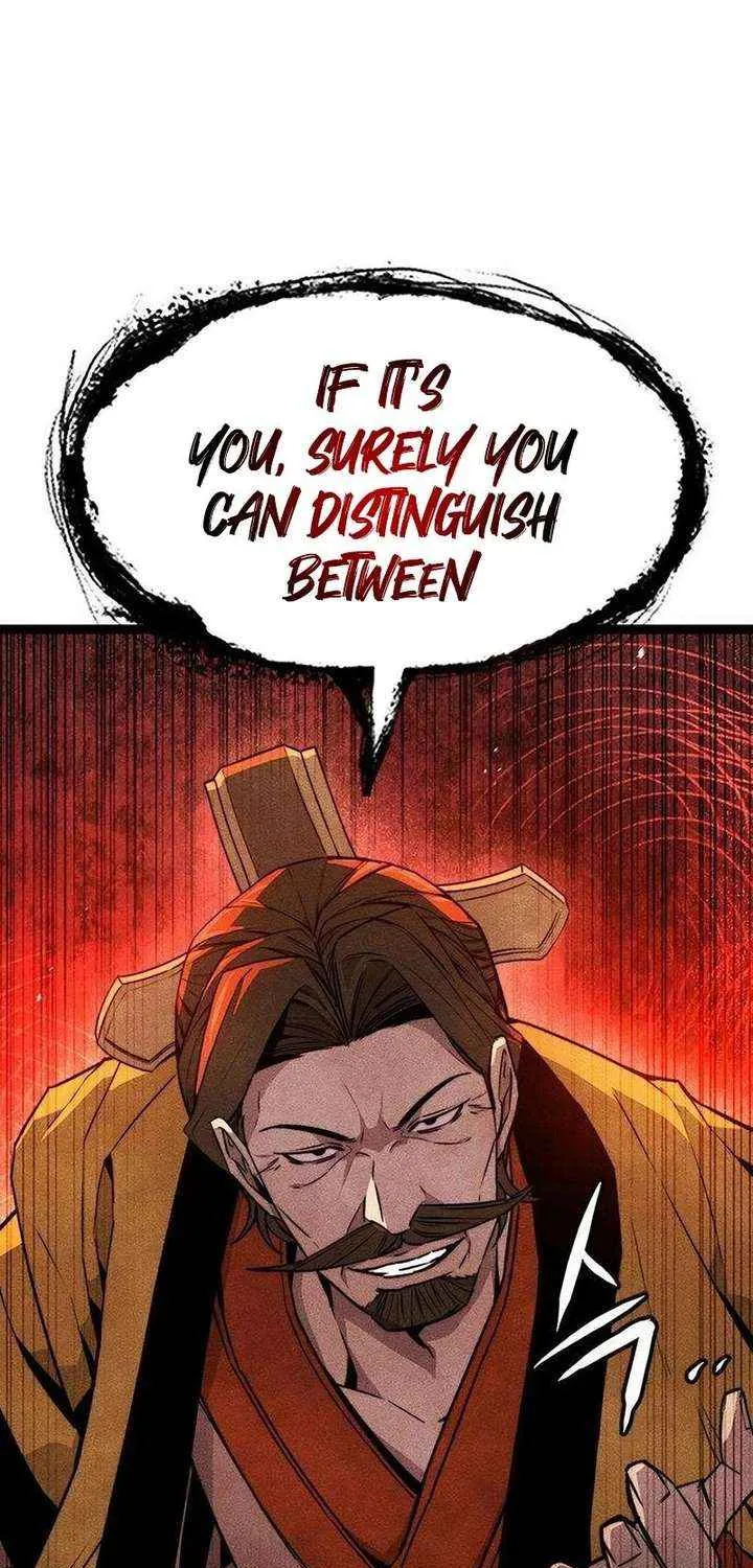 Read The Supreme Martial Academy Manga Online