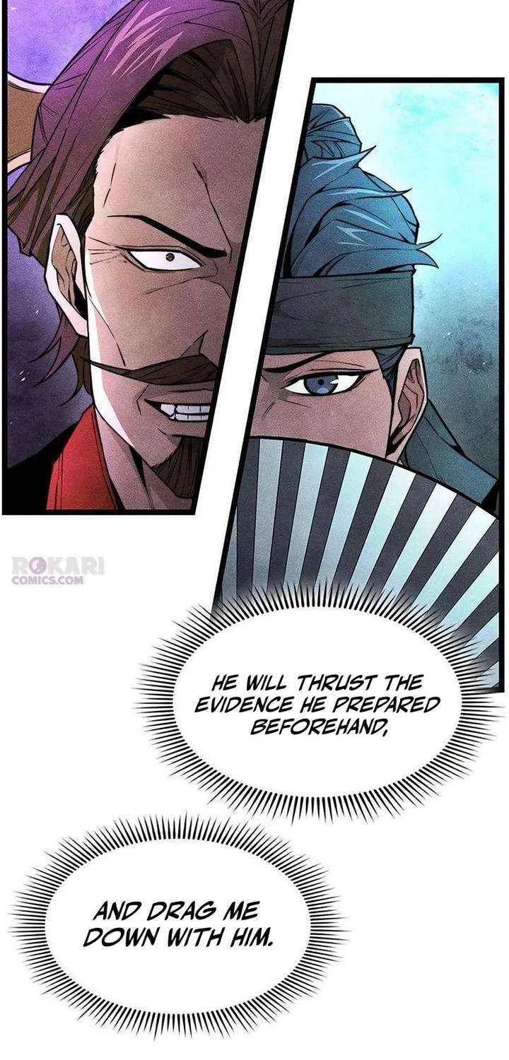 Read The Supreme Martial Academy Manga Online