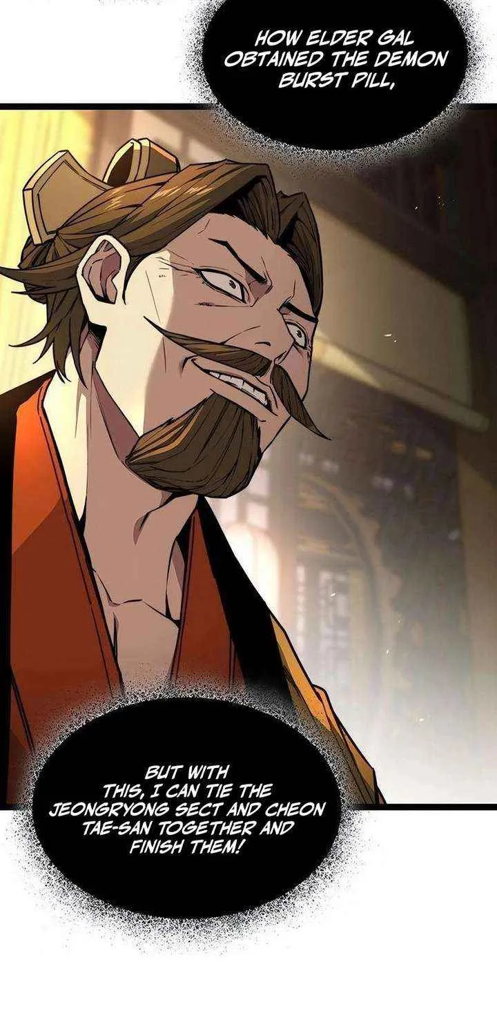 Read The Supreme Martial Academy Manga Online