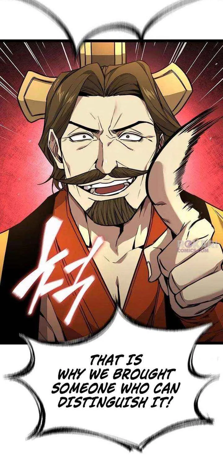 Read The Supreme Martial Academy Manga Online