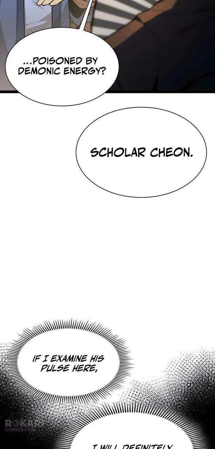 Read The Supreme Martial Academy Manga Online