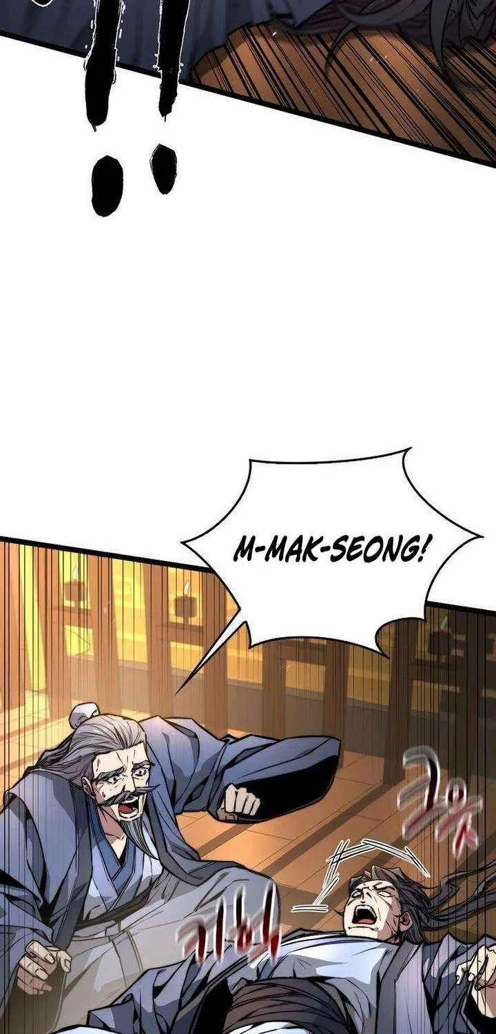 Read The Supreme Martial Academy Manga Online