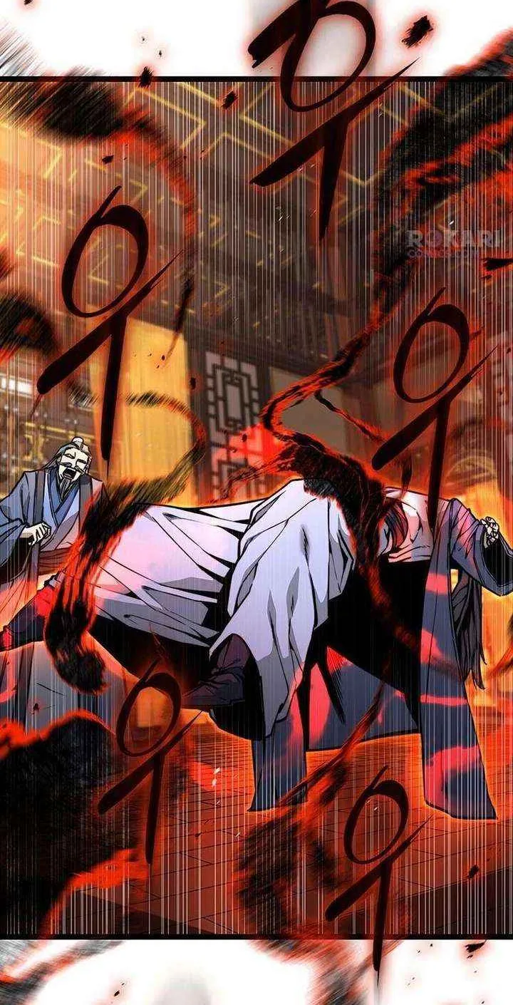 Read The Supreme Martial Academy Manga Online