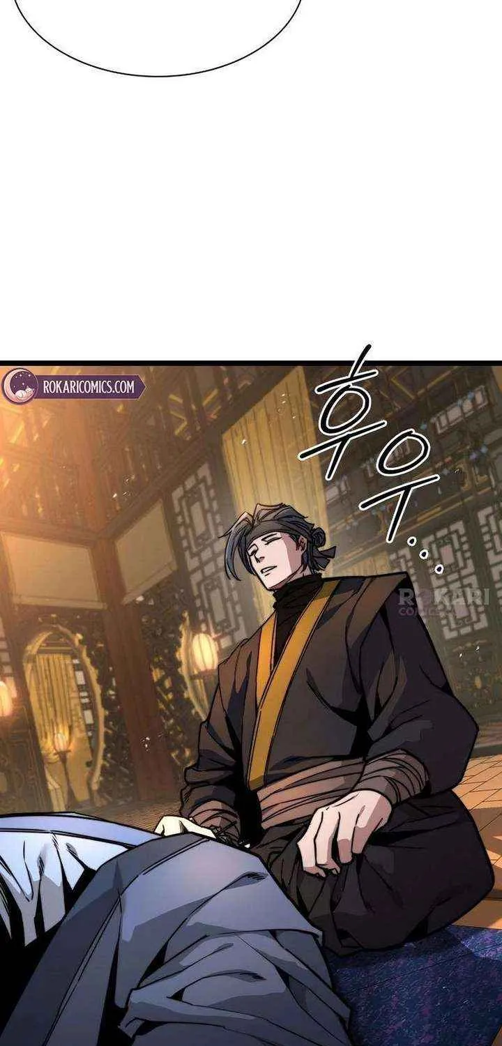 Read The Supreme Martial Academy Manga Online