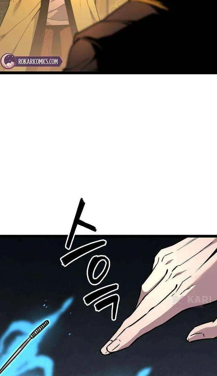 Read The Supreme Martial Academy Manga Online