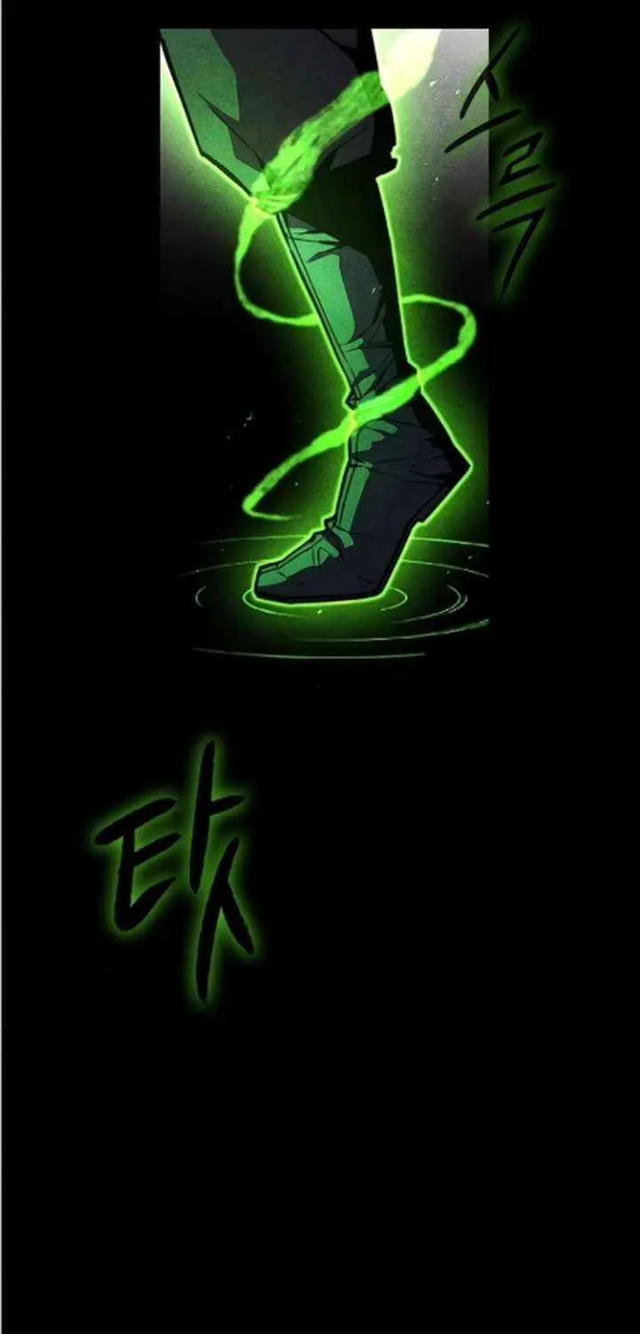 Read The Supreme Martial Academy Manga Online