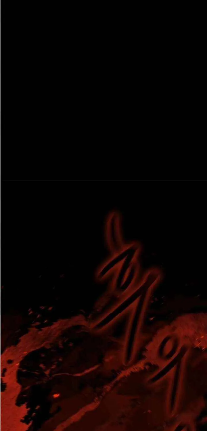 Read The Supreme Martial Academy Manga Online