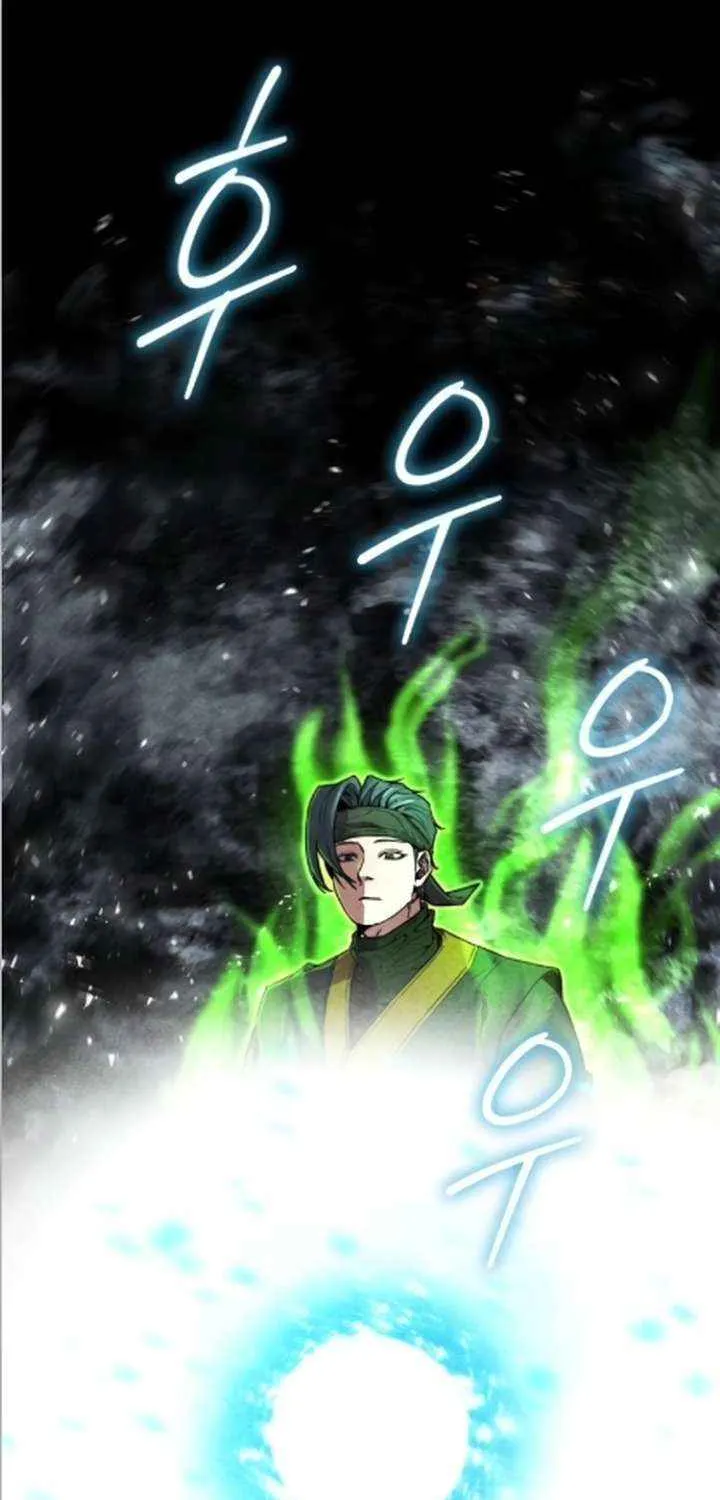 Read The Supreme Martial Academy Manga Online