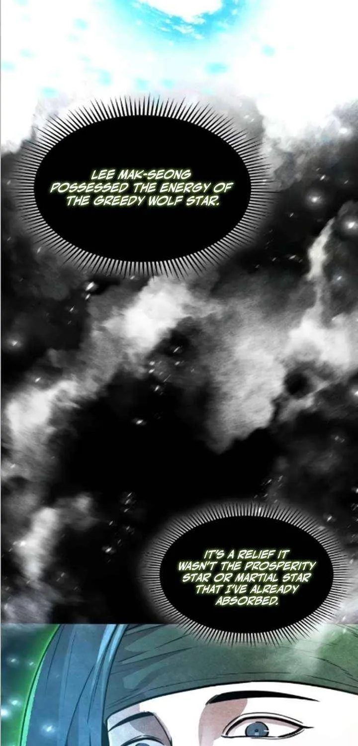 Read The Supreme Martial Academy Manga Online