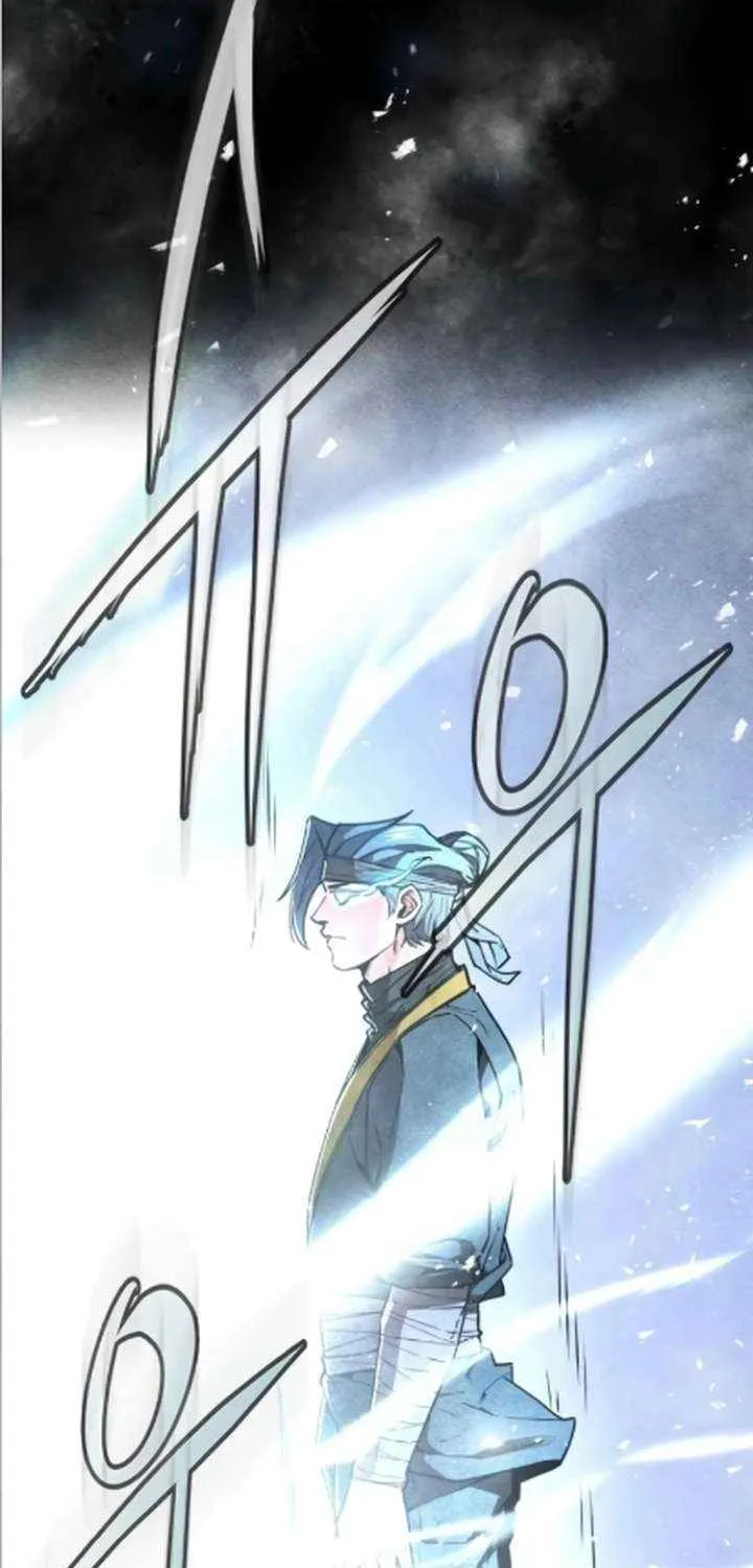 Read The Supreme Martial Academy Manga Online