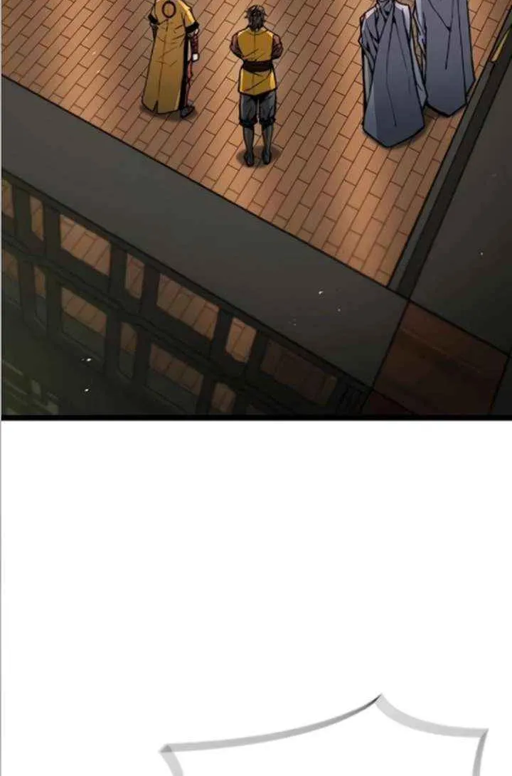 Read The Supreme Martial Academy Manga Online