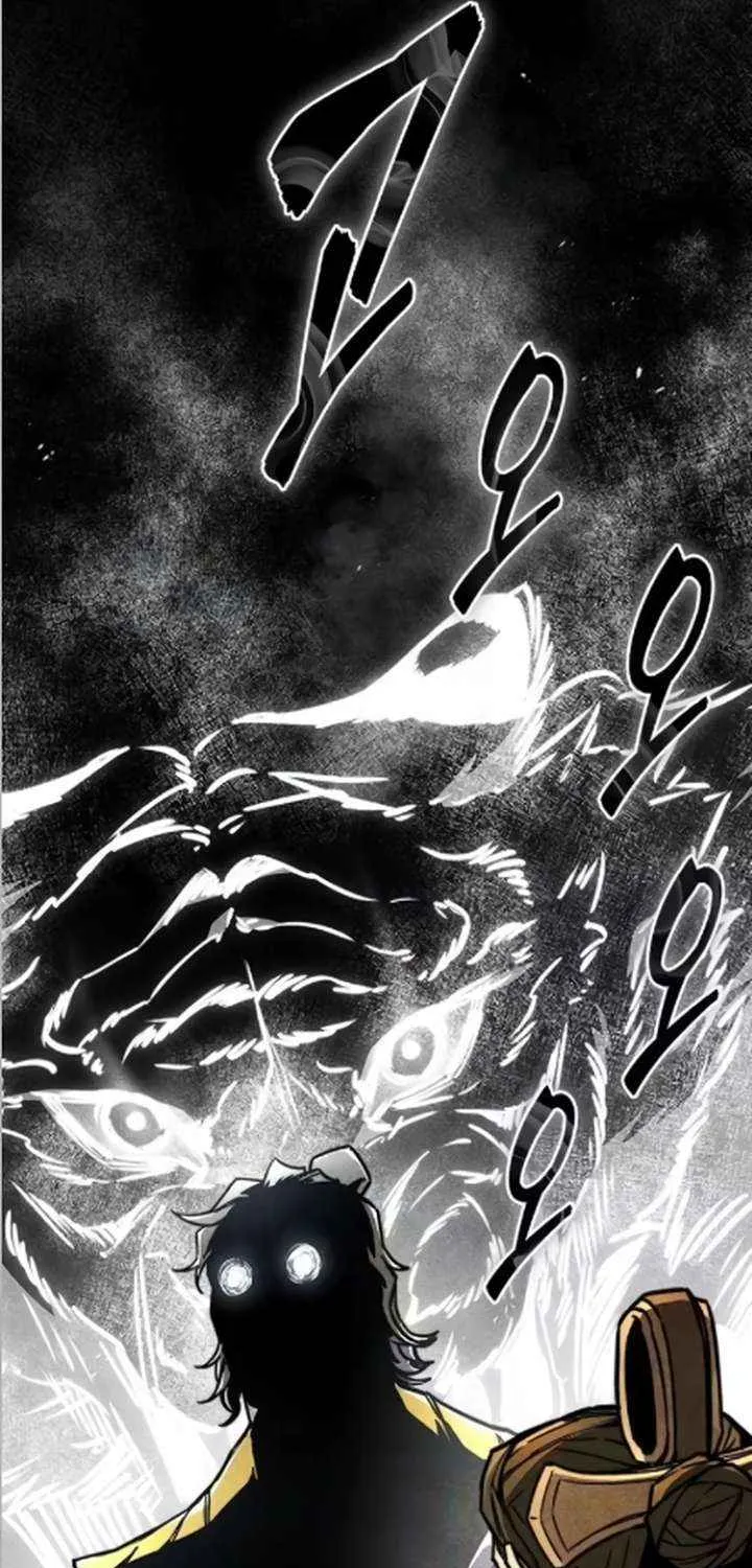 Read The Supreme Martial Academy Manga Online