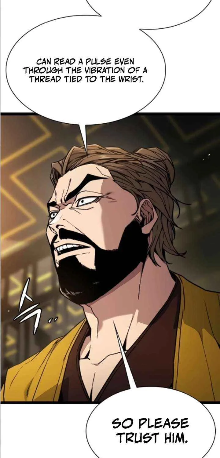 Read The Supreme Martial Academy Manga Online