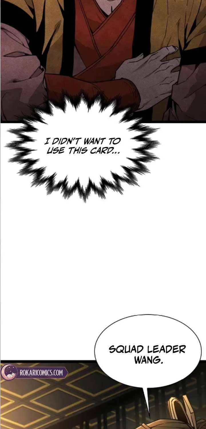 Read The Supreme Martial Academy Manga Online