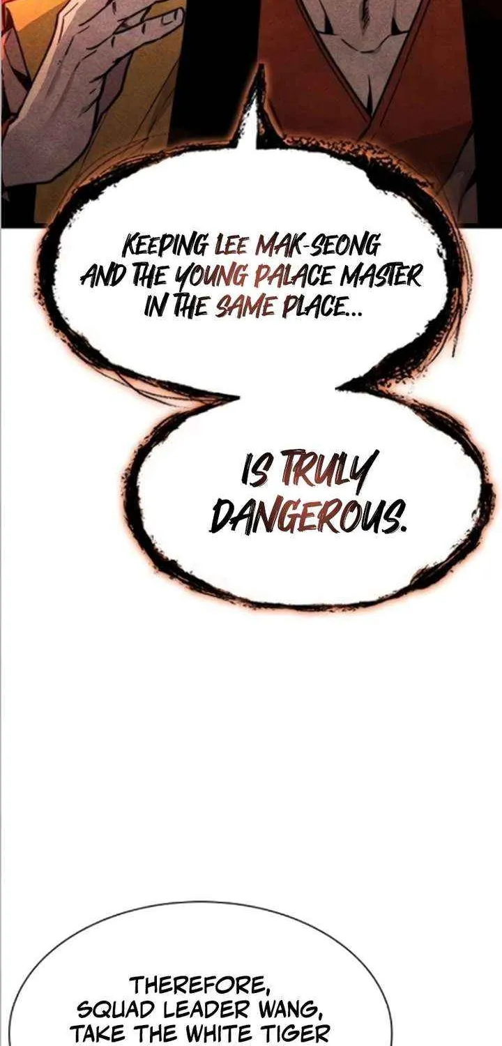 Read The Supreme Martial Academy Manga Online