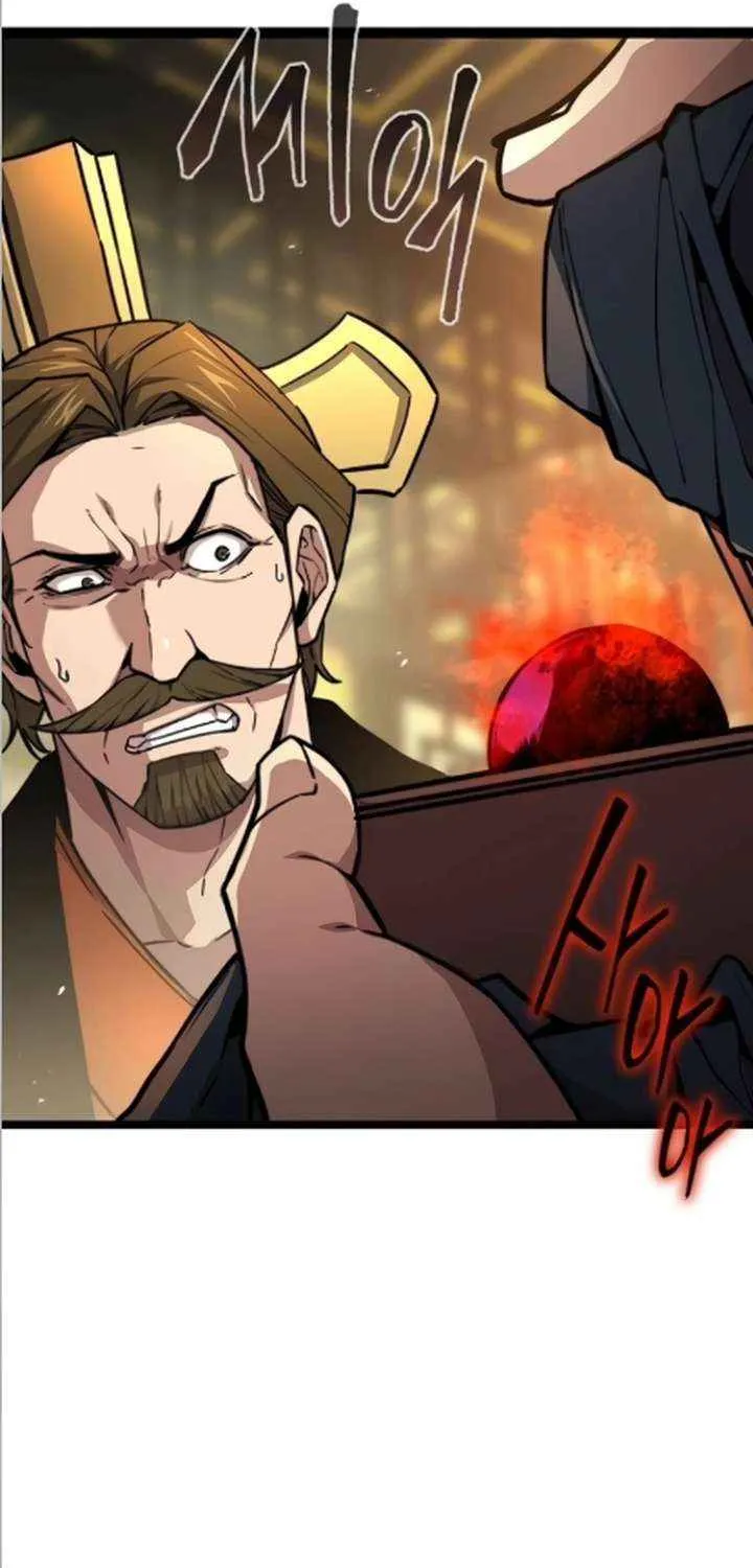 Read The Supreme Martial Academy Manga Online