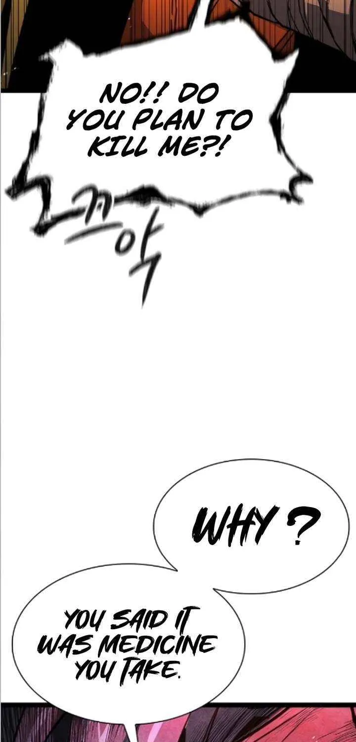 Read The Supreme Martial Academy Manga Online