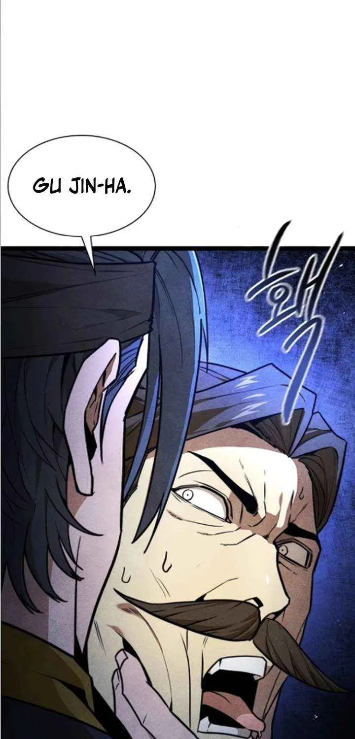 Read The Supreme Martial Academy Manga Online