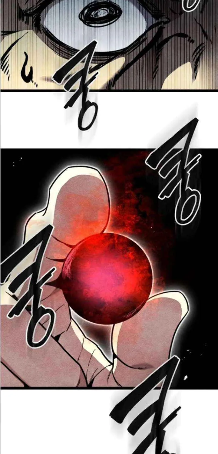 Read The Supreme Martial Academy Manga Online