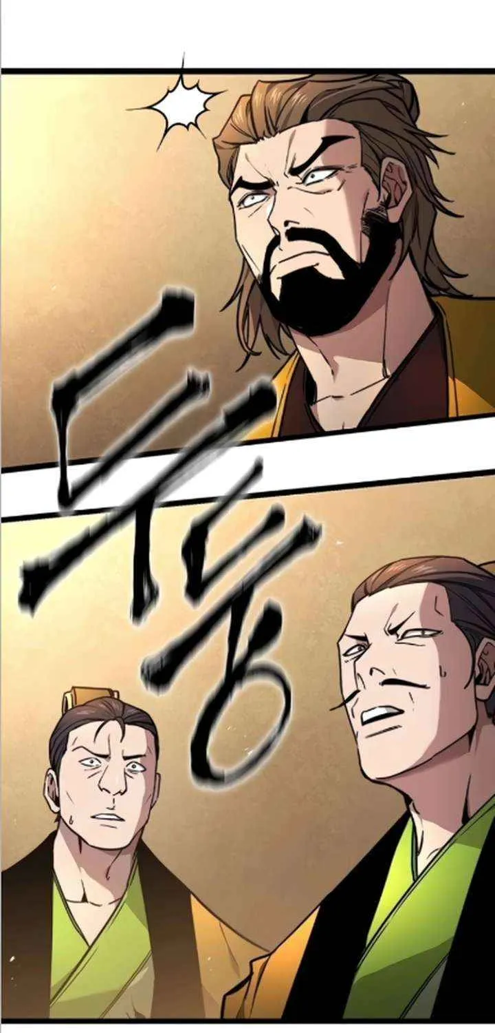 Read The Supreme Martial Academy Manga Online