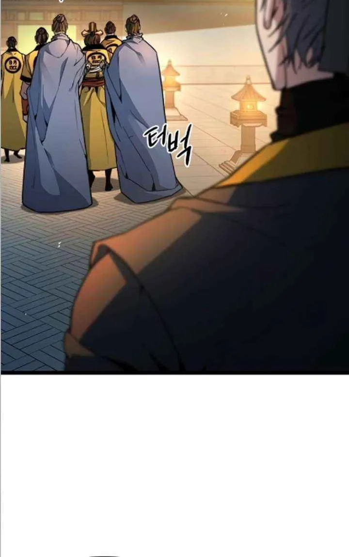 Read The Supreme Martial Academy Manga Online