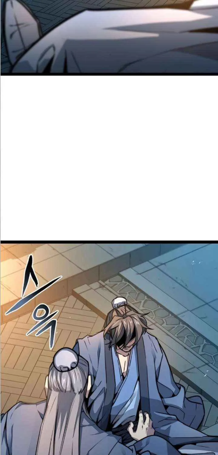 Read The Supreme Martial Academy Manga Online