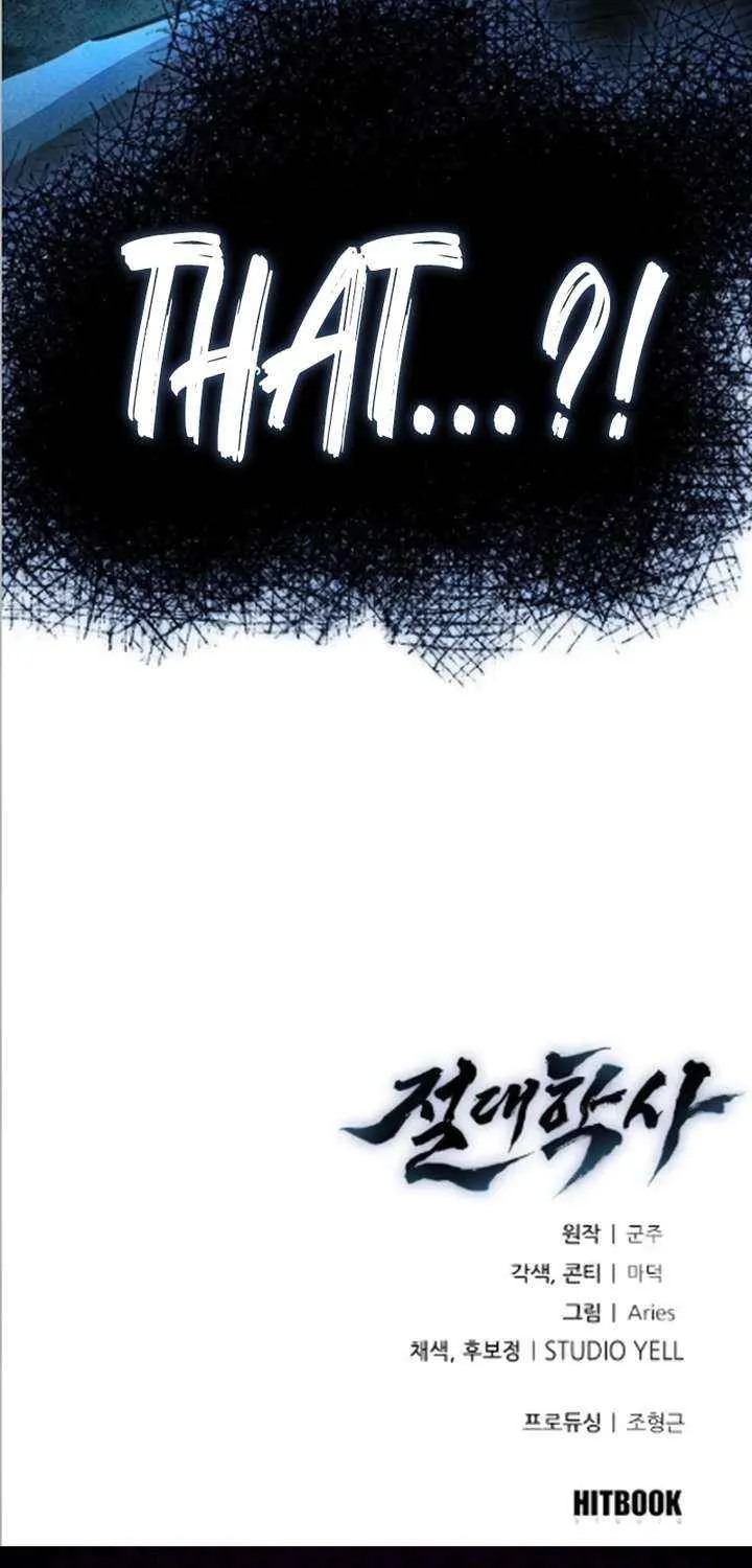 Read The Supreme Martial Academy Manga Online