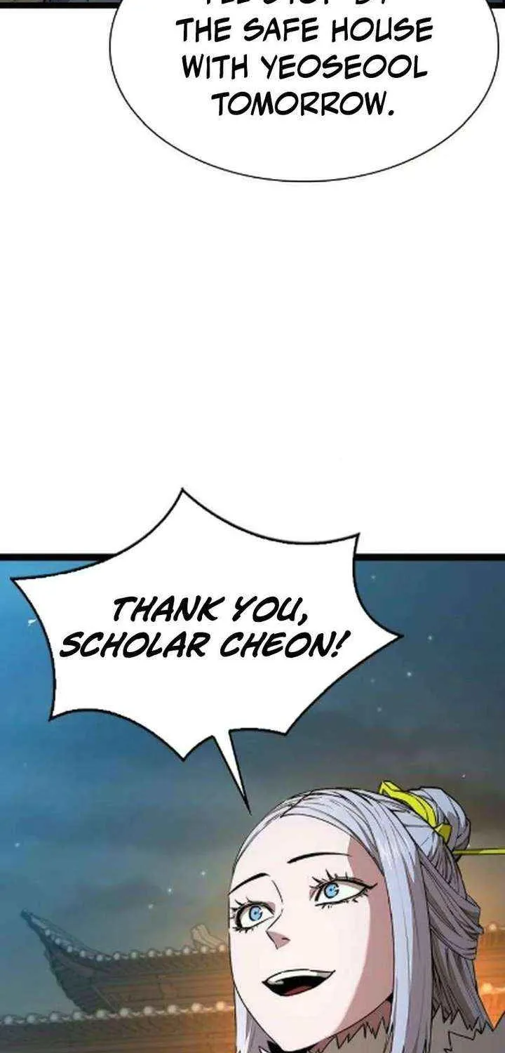 Read The Supreme Martial Academy Manga Online