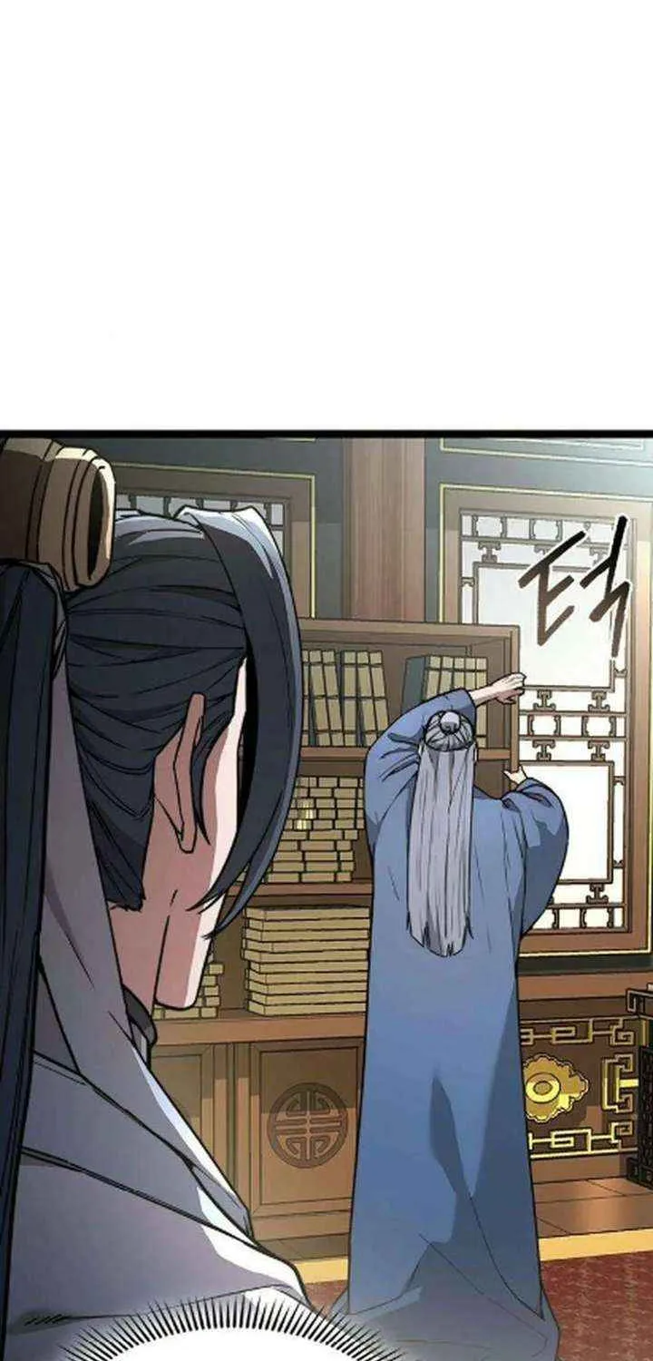 Read The Supreme Martial Academy Manga Online