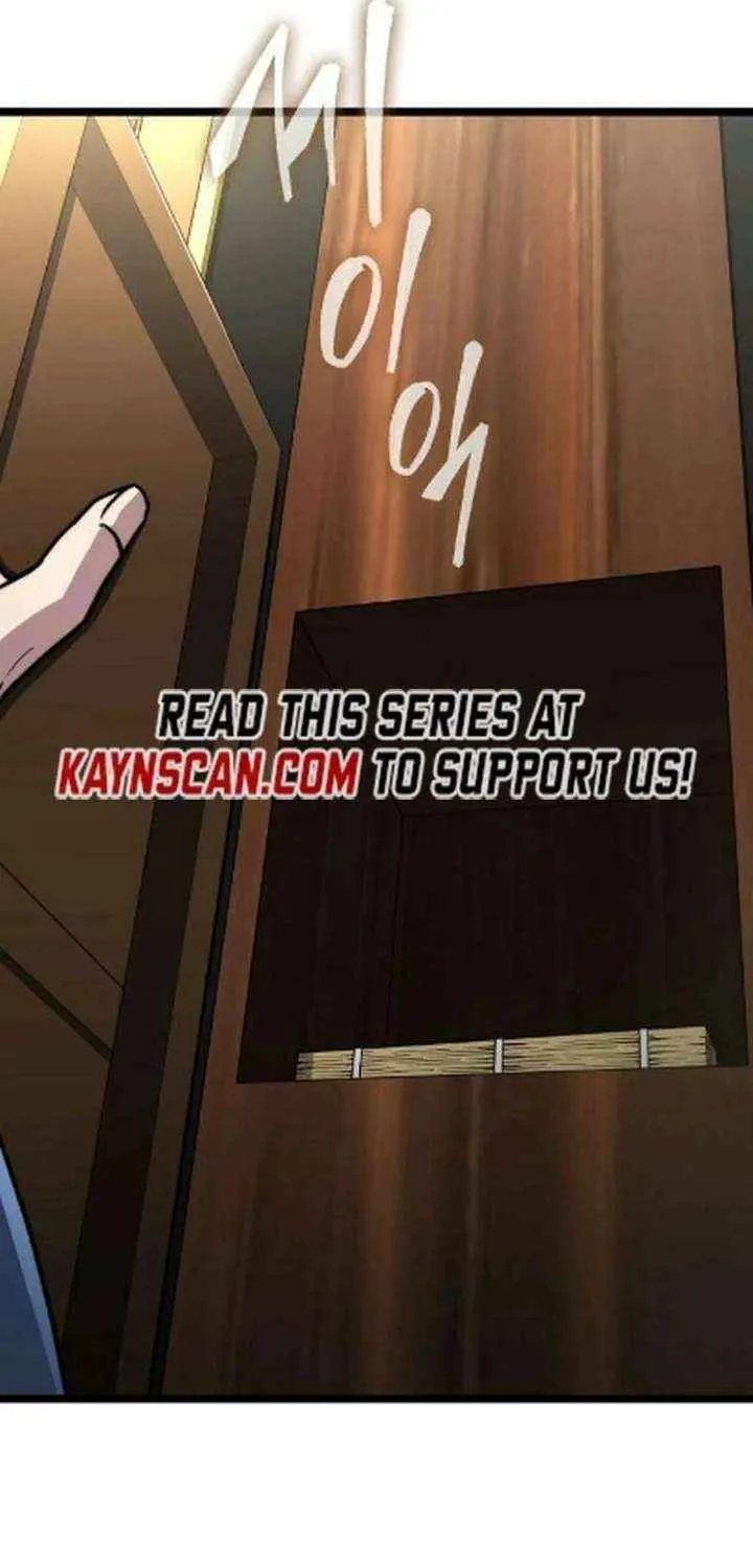 Read The Supreme Martial Academy Manga Online