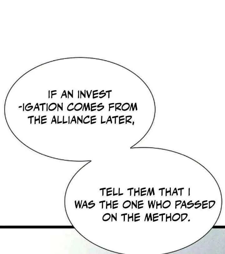 Read The Supreme Martial Academy Manga Online