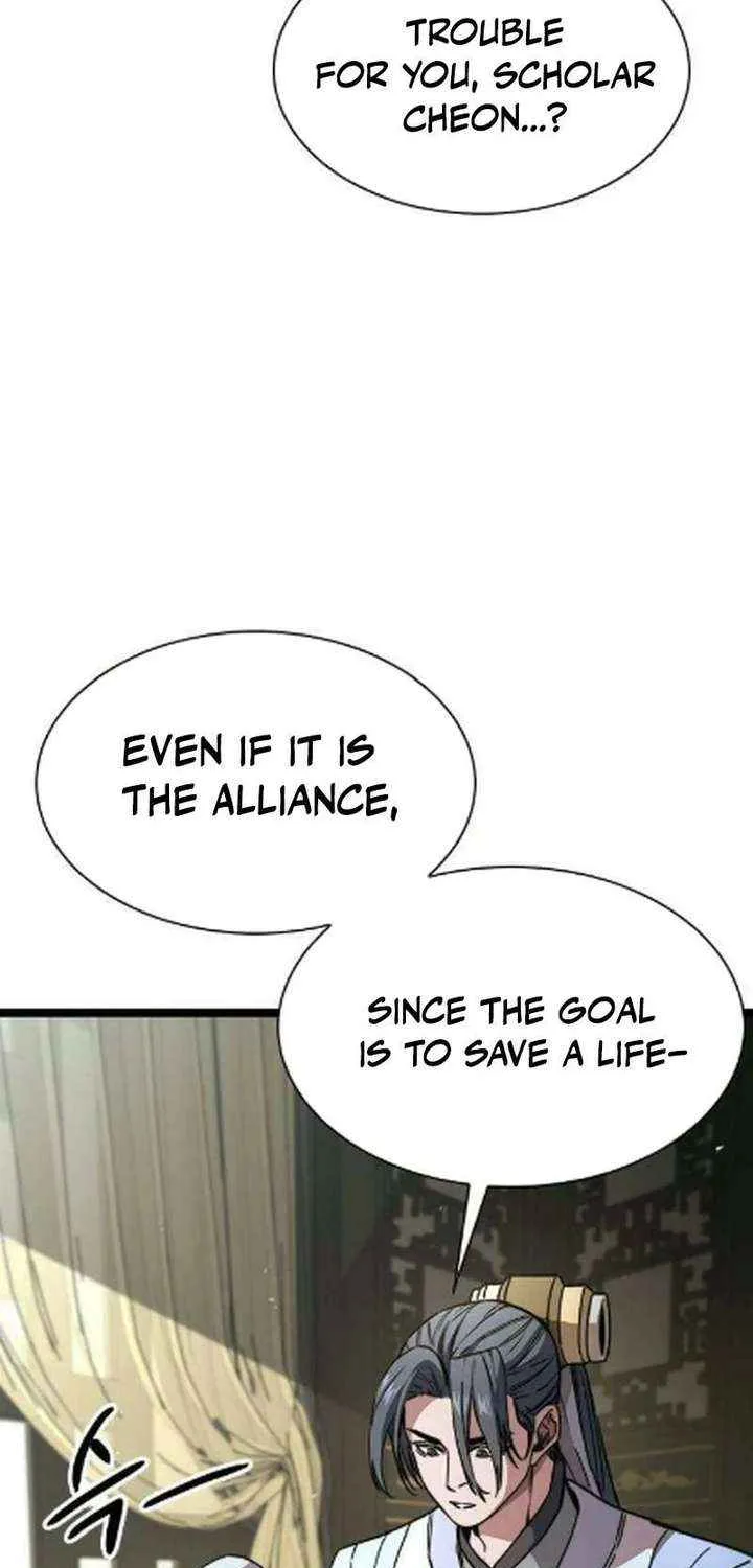 Read The Supreme Martial Academy Manga Online