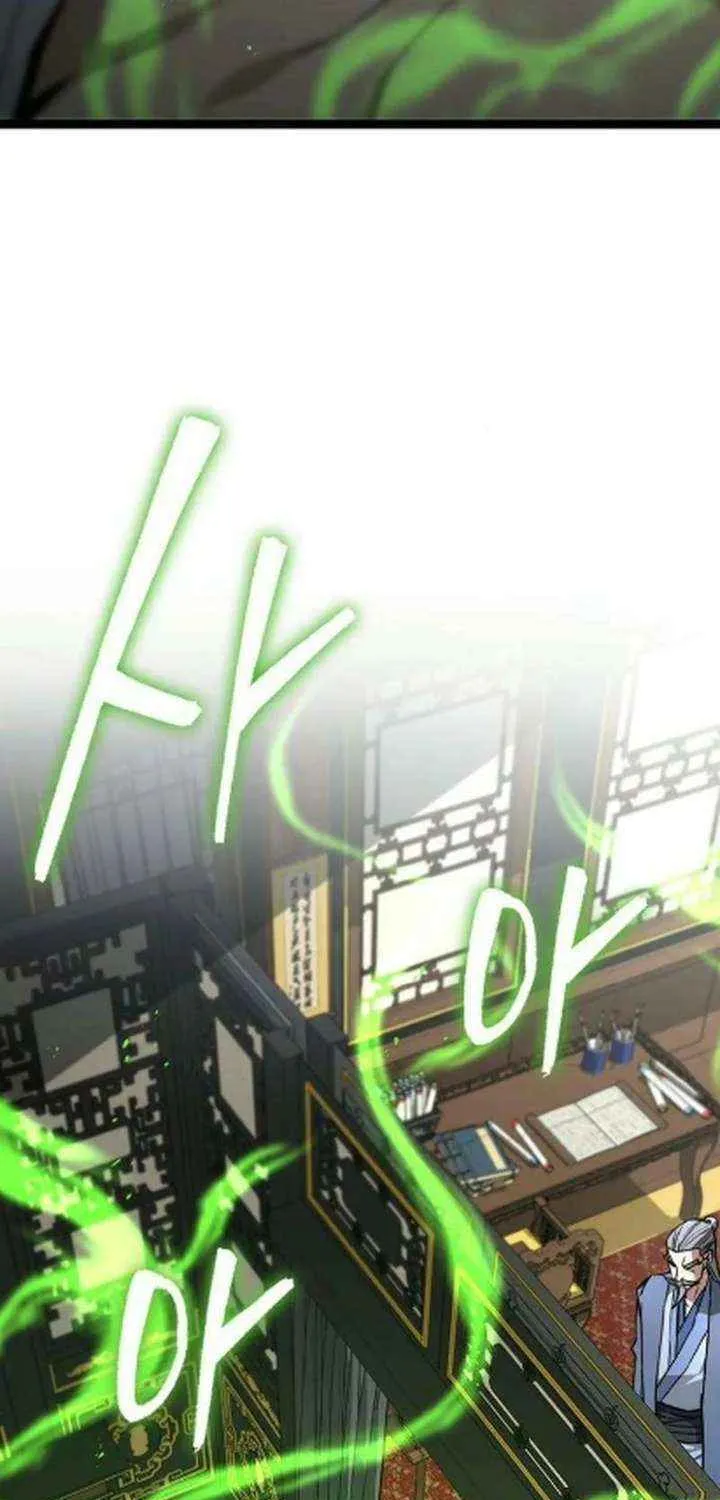 Read The Supreme Martial Academy Manga Online