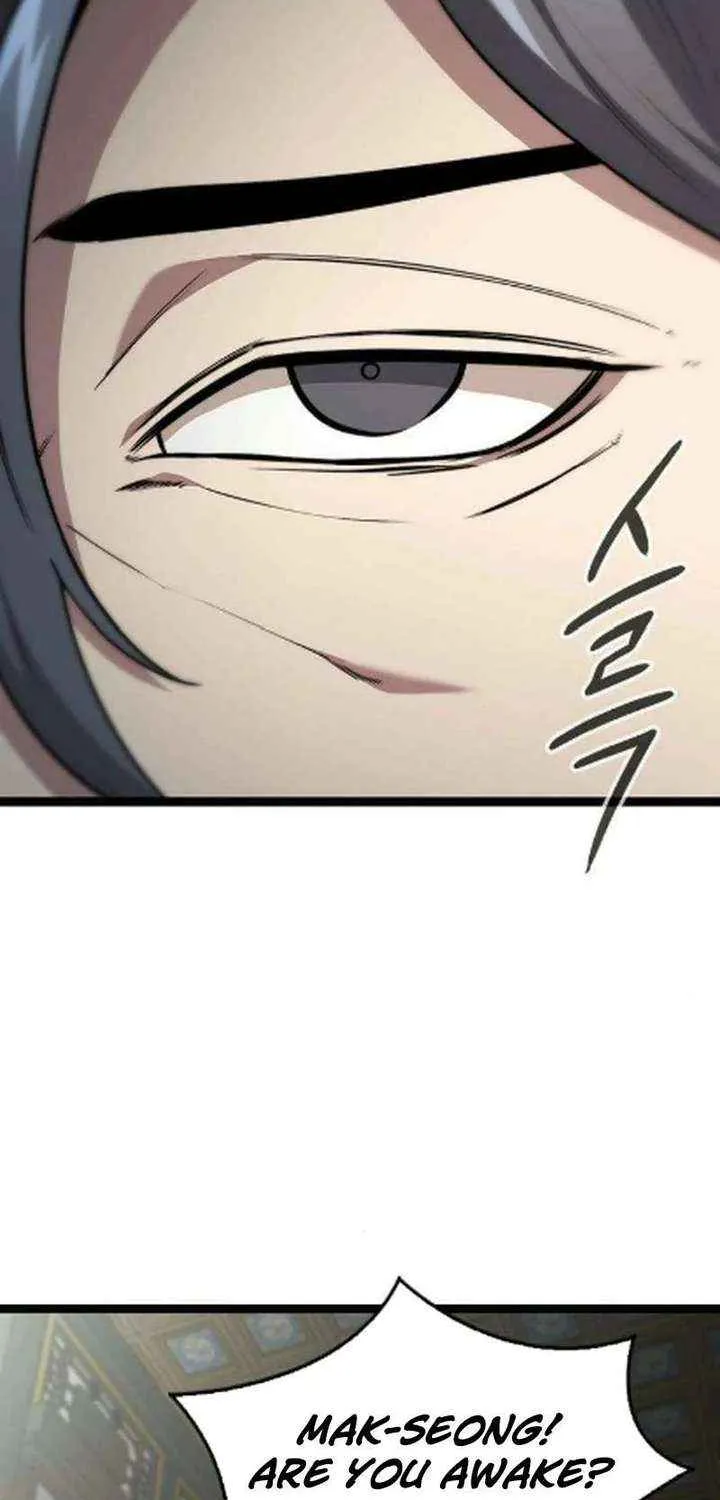 Read The Supreme Martial Academy Manga Online