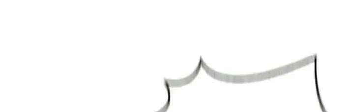 Read The Supreme Martial Academy Manga Online