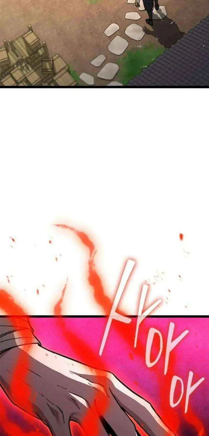 Read The Supreme Martial Academy Manga Online