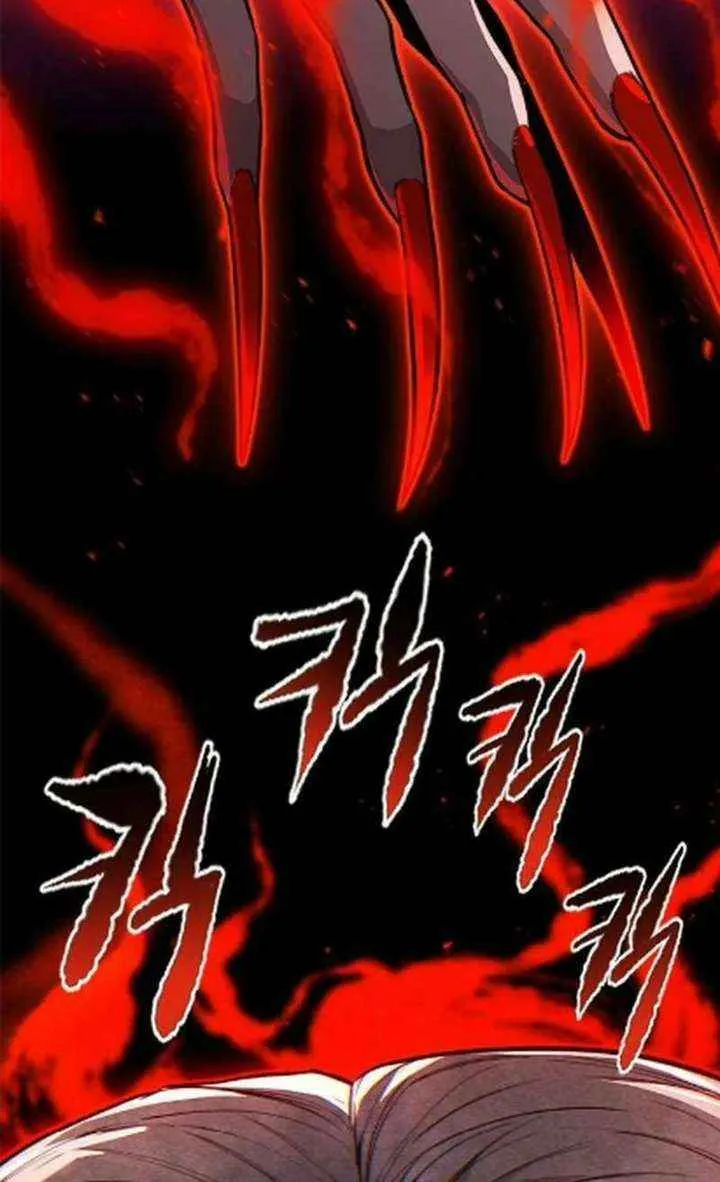 Read The Supreme Martial Academy Manga Online